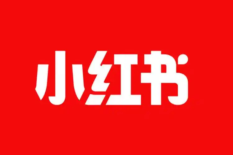 小红书崩了 小红书崩了，应该是太多人进入？后台服务器运转不过来？ 黑神话炒股养家