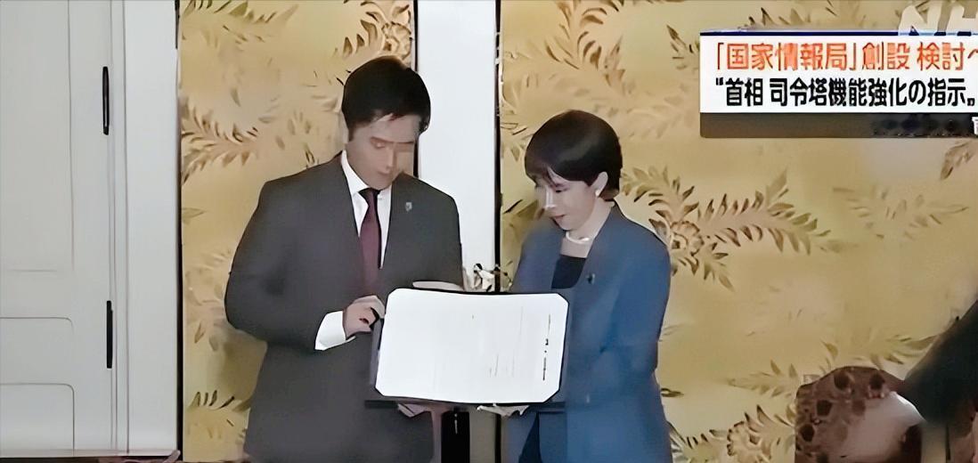 野心藏都藏不住了！日本最近干了件大事，要搞一个“日版中情局”，把以前的内阁情报调