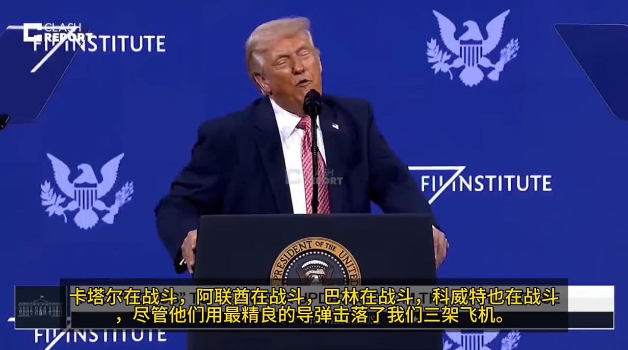 3架F-15被科威特“误击”，除了成就科威特飞行员王牌身份外，美国应该是最丢人那