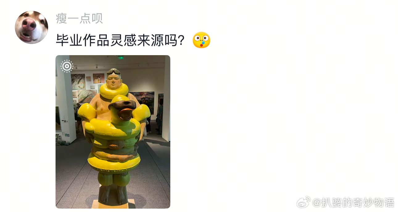 原来还是我的游泳装备太少了～