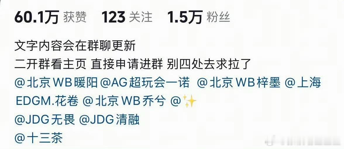 迁就批每次都被当枪使老子看了那么长时间文结果置顶没有迁就
