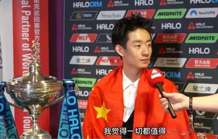 兰州00后小伙吴宜泽在斯诺克锦标赛夺冠简直太牛了！
奖金50万英镑，虽说受英国税