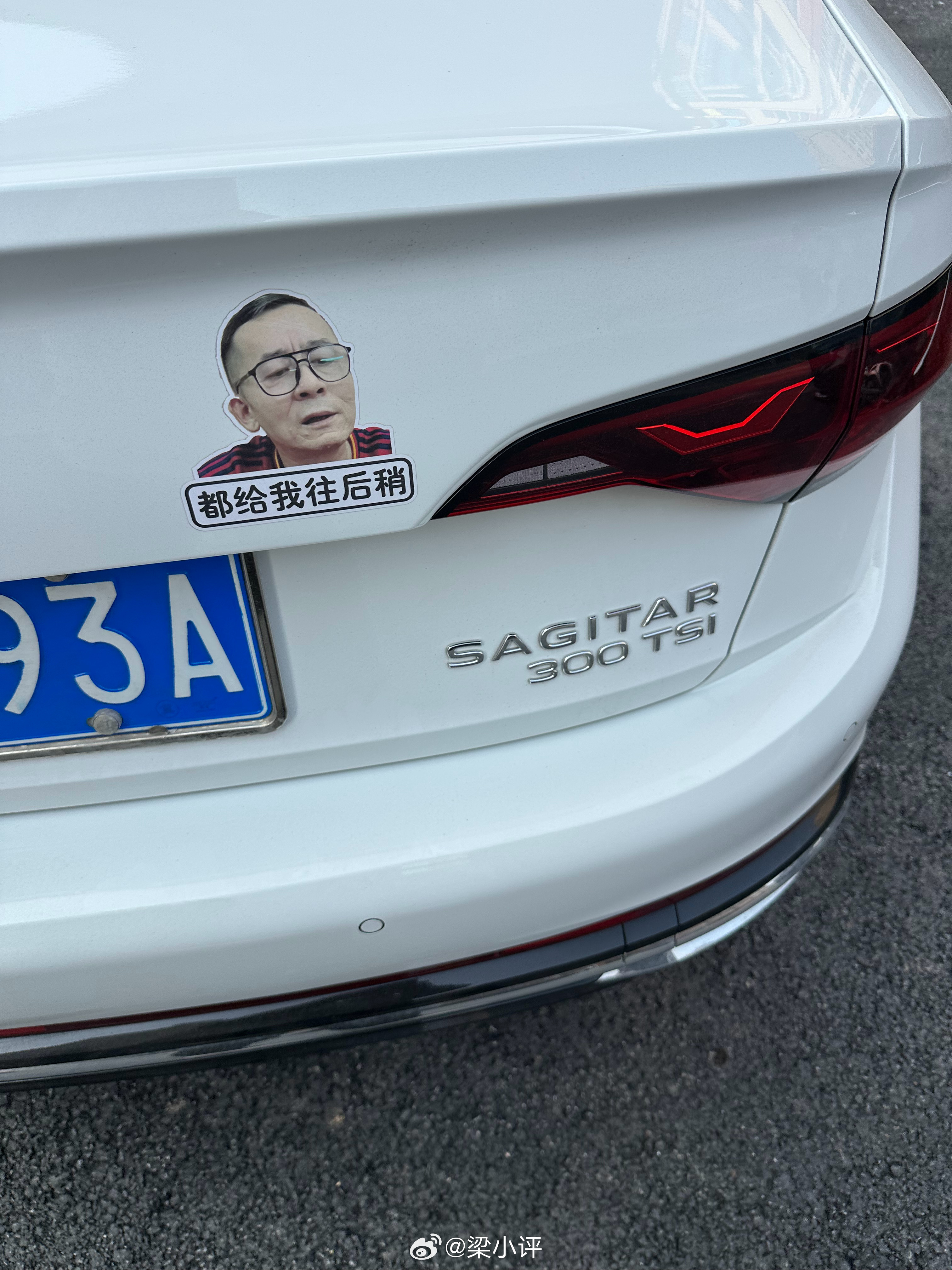 现在的新能源汽车更新换代确实快，有的车吧，在上市初期疯狂造势，前前后后发布会能开