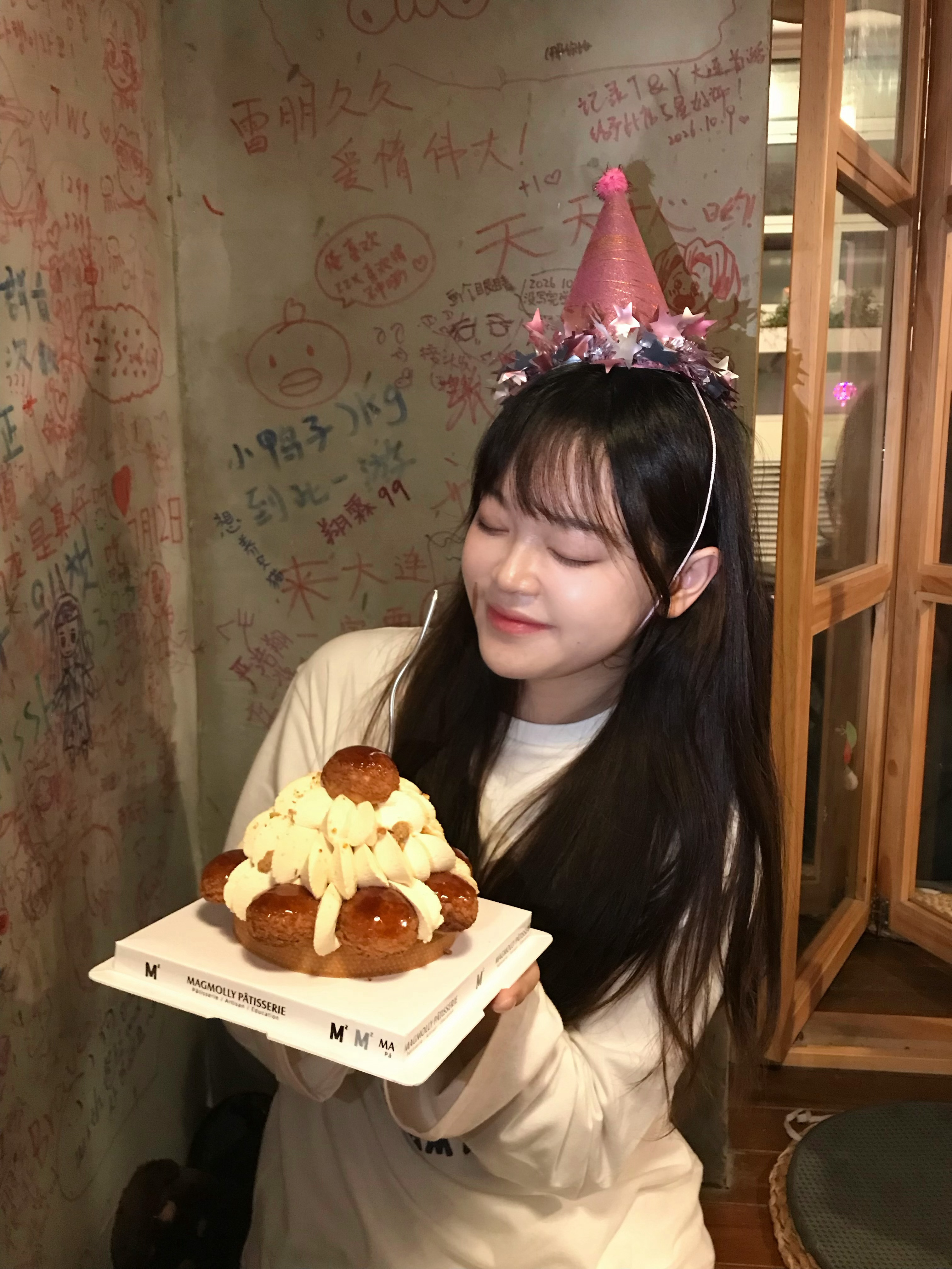 25岁啦！[yeah]爱你萌（这个蛋糕真的好好吃！） ​​​
