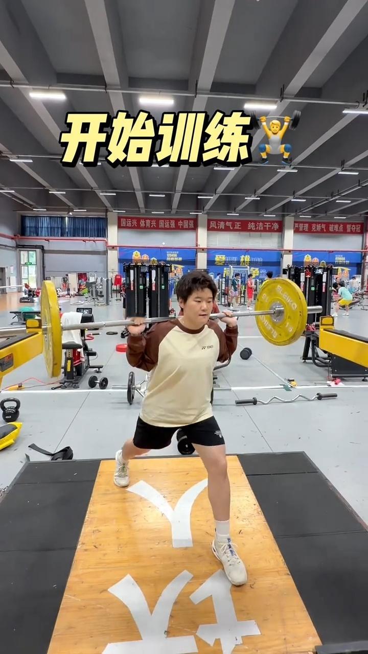 这里有我老婆吗？ 