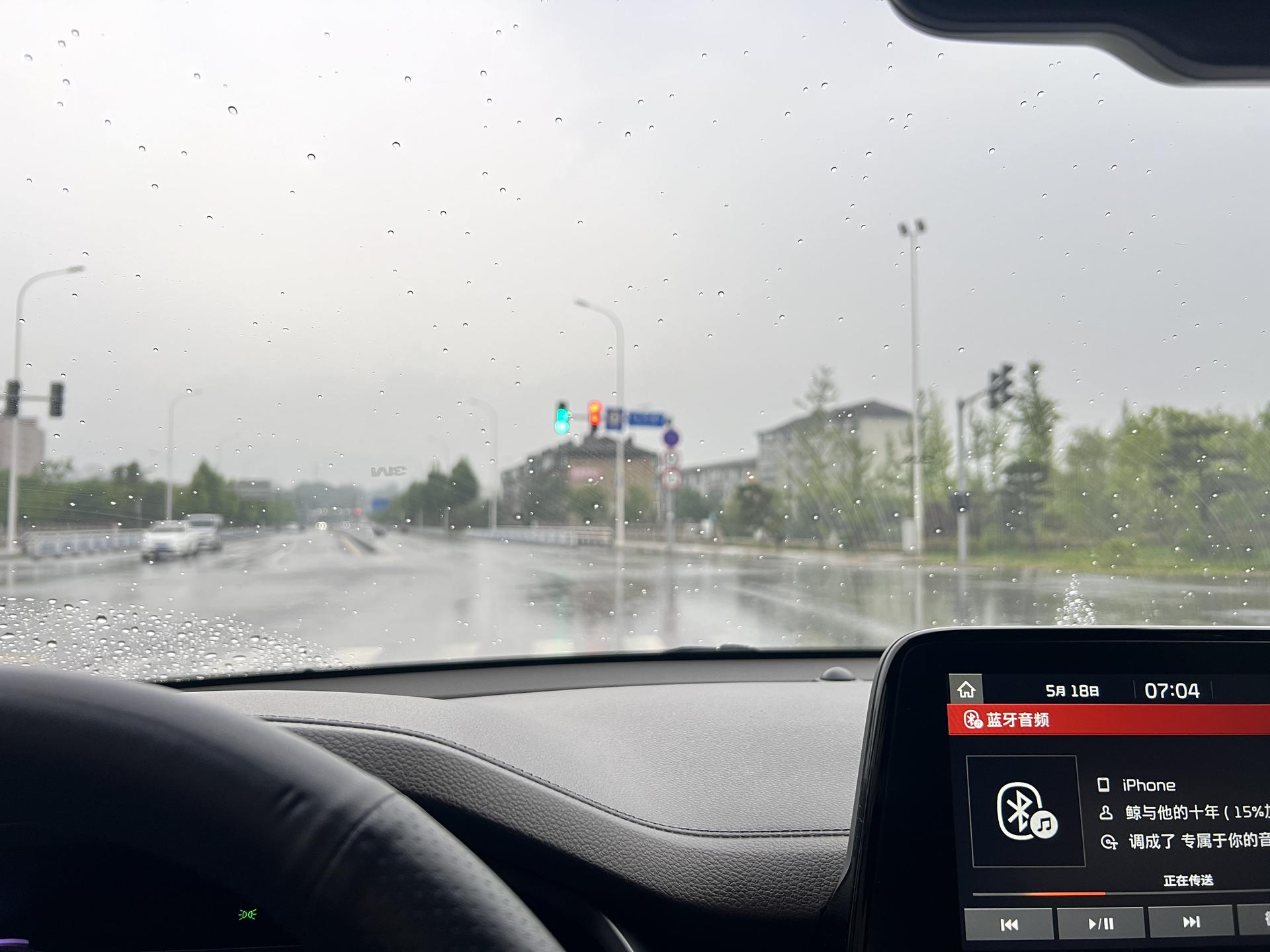 今天上班够早了。