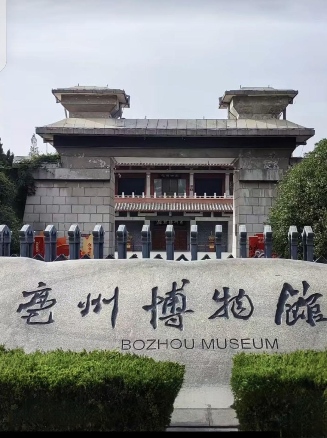 安徽省没有地铁的城市 ，你的家乡在哪里？1黄山， 2滁州 ，3安庆 ，4淮北 ，