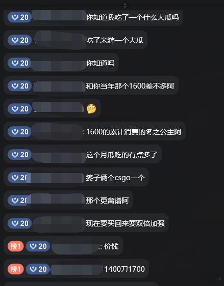 爱莉希雅应该不知道昔涟需要赛博彩礼吧？属于是紧跟时事了。 ​​​
