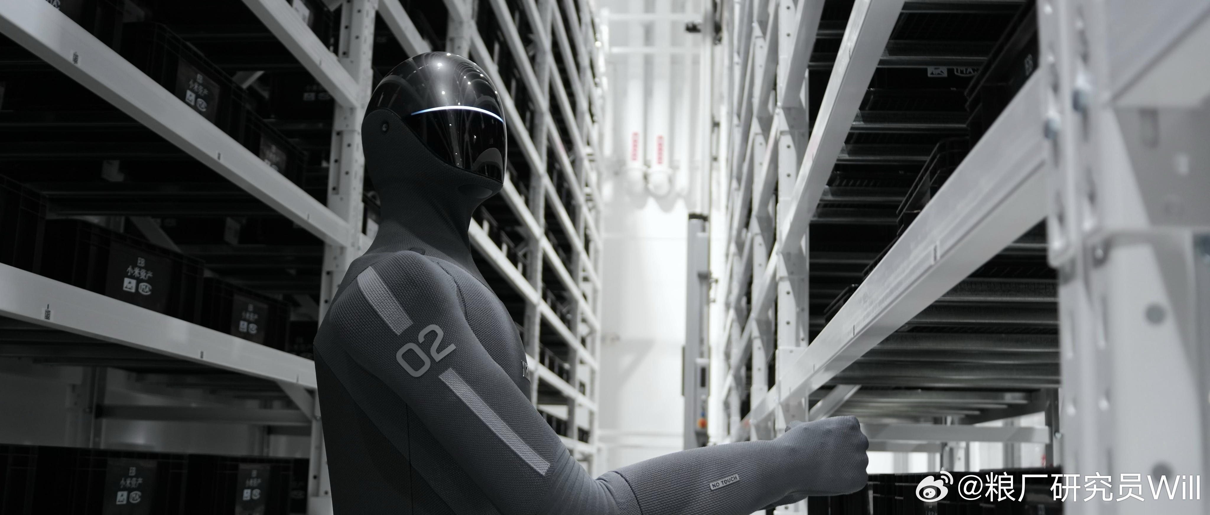 will的小米基本面研究 小米在资本市场的叙事已经明显转向AI —— 近期很多机