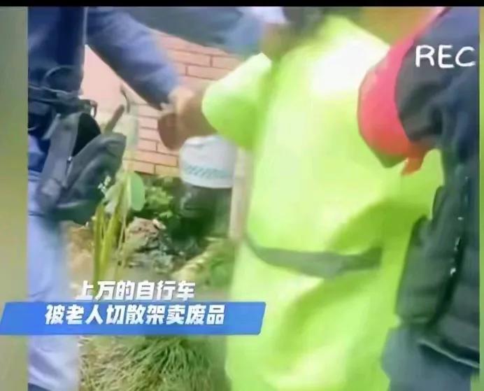 浙江，一男子花了好几万元，买了一辆超贵的自行车。一天，他骑车出去，因为肚子不舒服