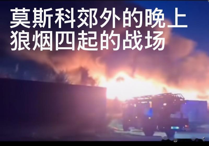 俄乌战争的场外胜利者一一德国，将携手乌克兰从胜利走向胜利。
        俄乌