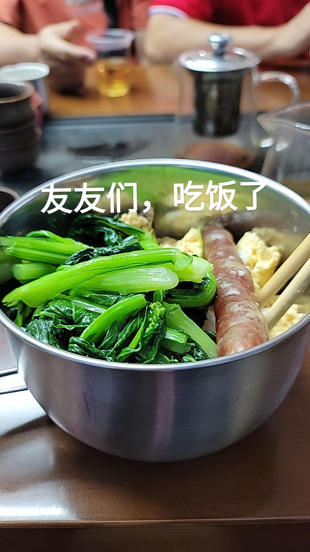 友友们，吃饭了#记录自己的点点滴滴