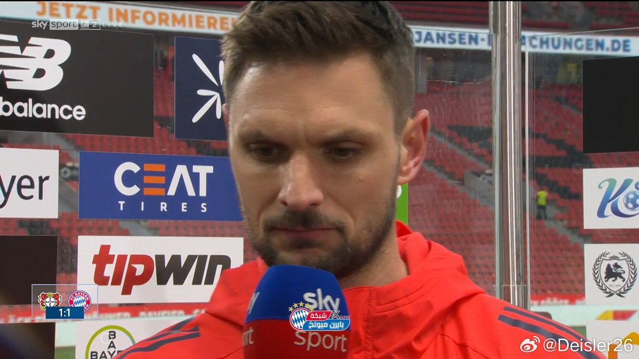 🚨🗣️斯文·烏爾賴希賽後接受採訪🇩🇪➡️關於久違的首發登場❓🎙️烏爾賴