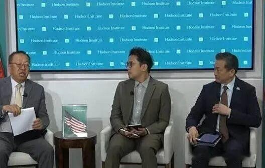 2026年7月底，一众台独分子与反华汉奸，扎堆在美国被中方制裁的哈德逊研究所聚会