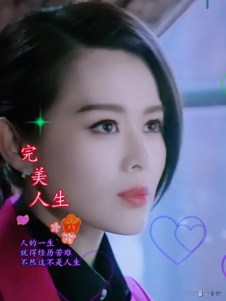 电视剧我的继父是偶像。