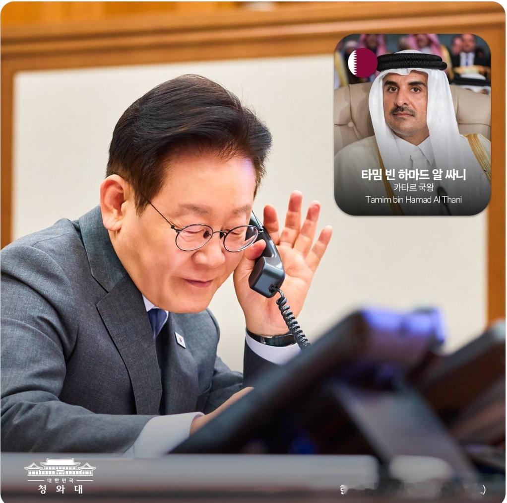 韩国总统李在明：今天，韩国与卡塔尔作为全面合作伙伴，基于多年来积累的深厚信任，就