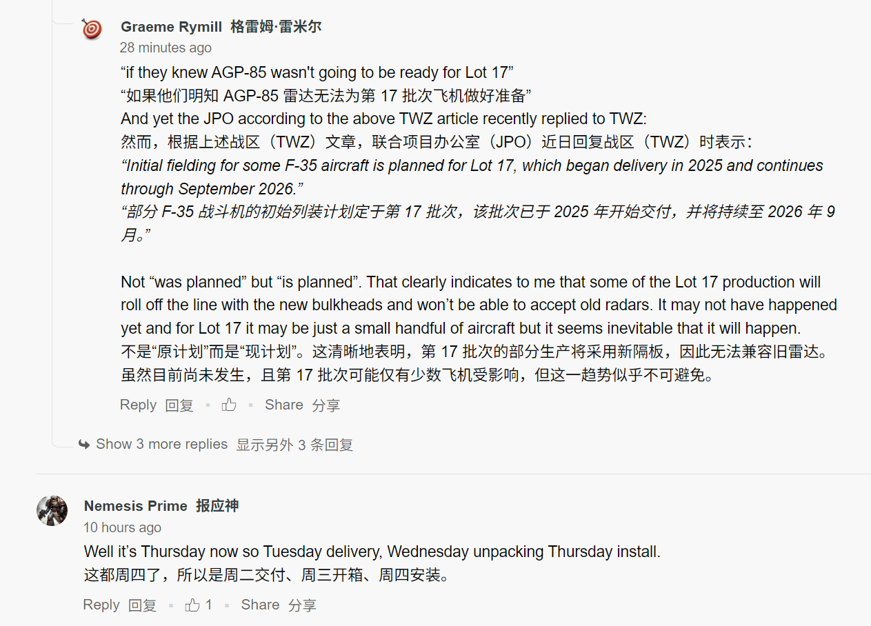 🔻TWZ 的读者们不相信美军目前解决了 F-35 没装雷达的问题。热点现场海外