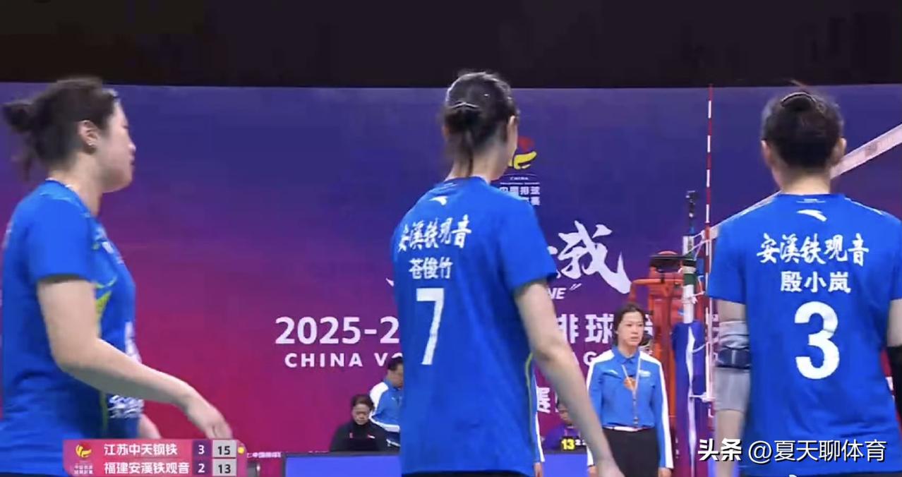 施海荣终于开窍了，季后赛最后一场轮休主力！江苏女排和福建女排这场青春风暴，鏖战5