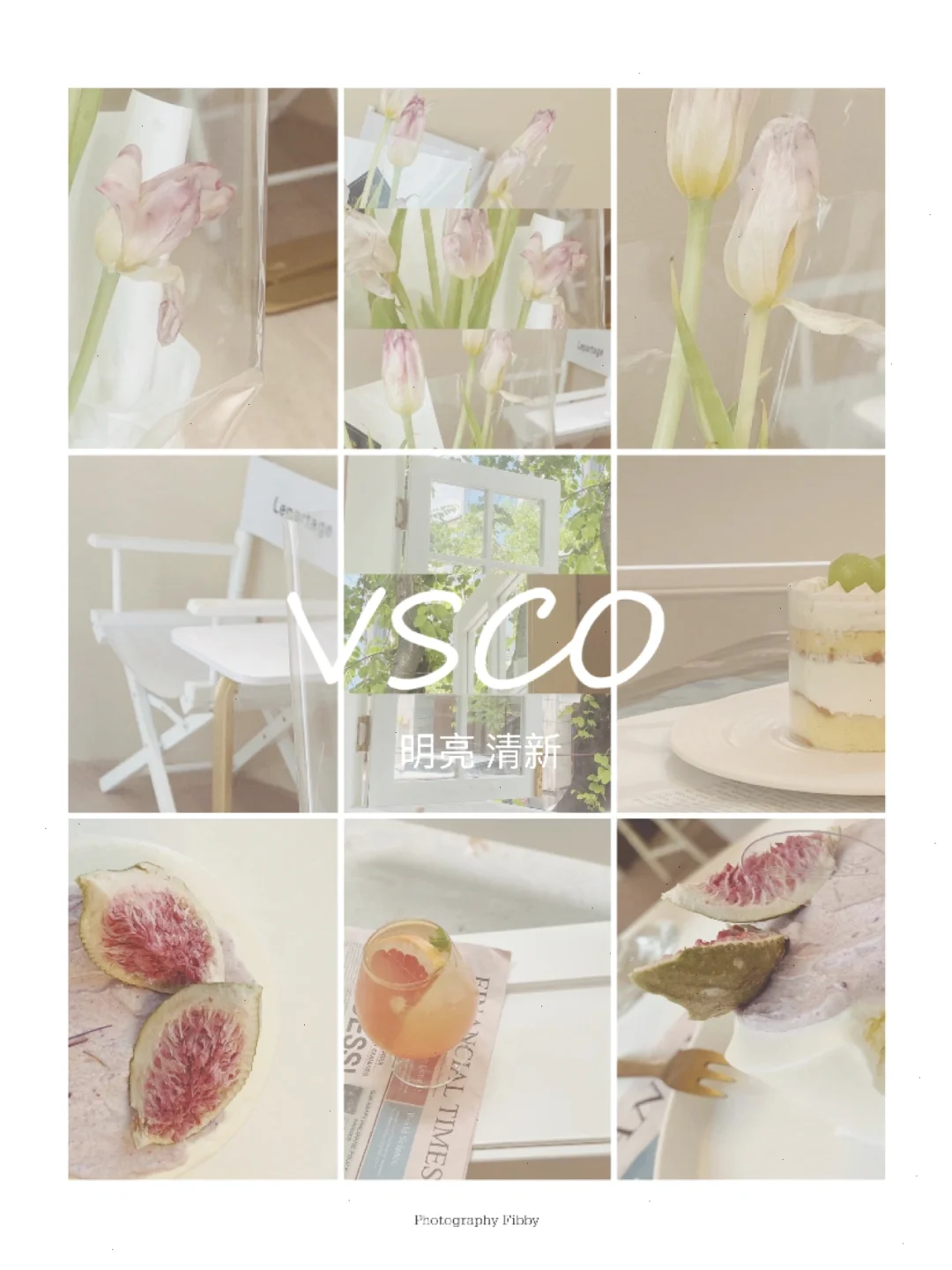 VSCO滤镜｜原图有多丑你都想不到❗️（第三弹）