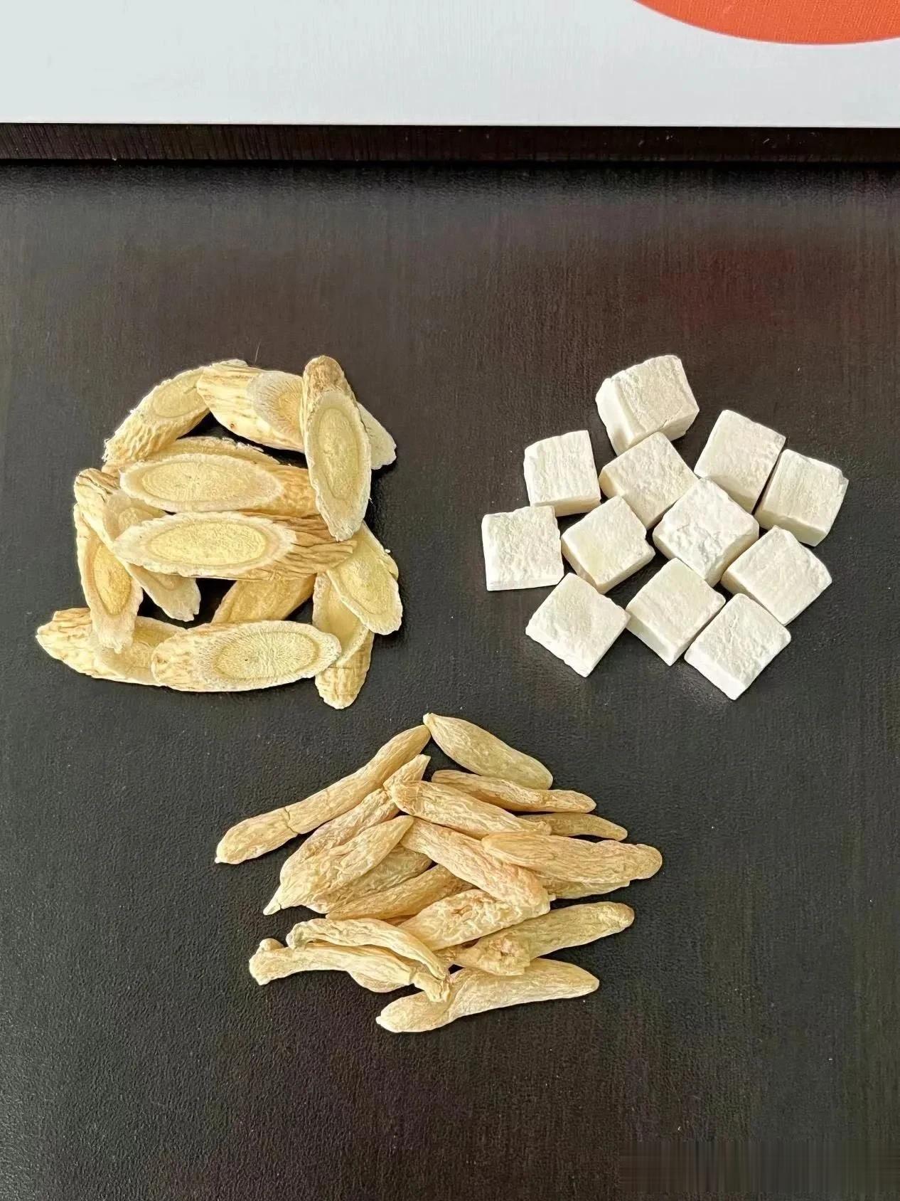 90岁姥爷说这是老祖宗传下来的好东西，立秋后一定要坚持喝的黄芪茯苓水！真的厉害，