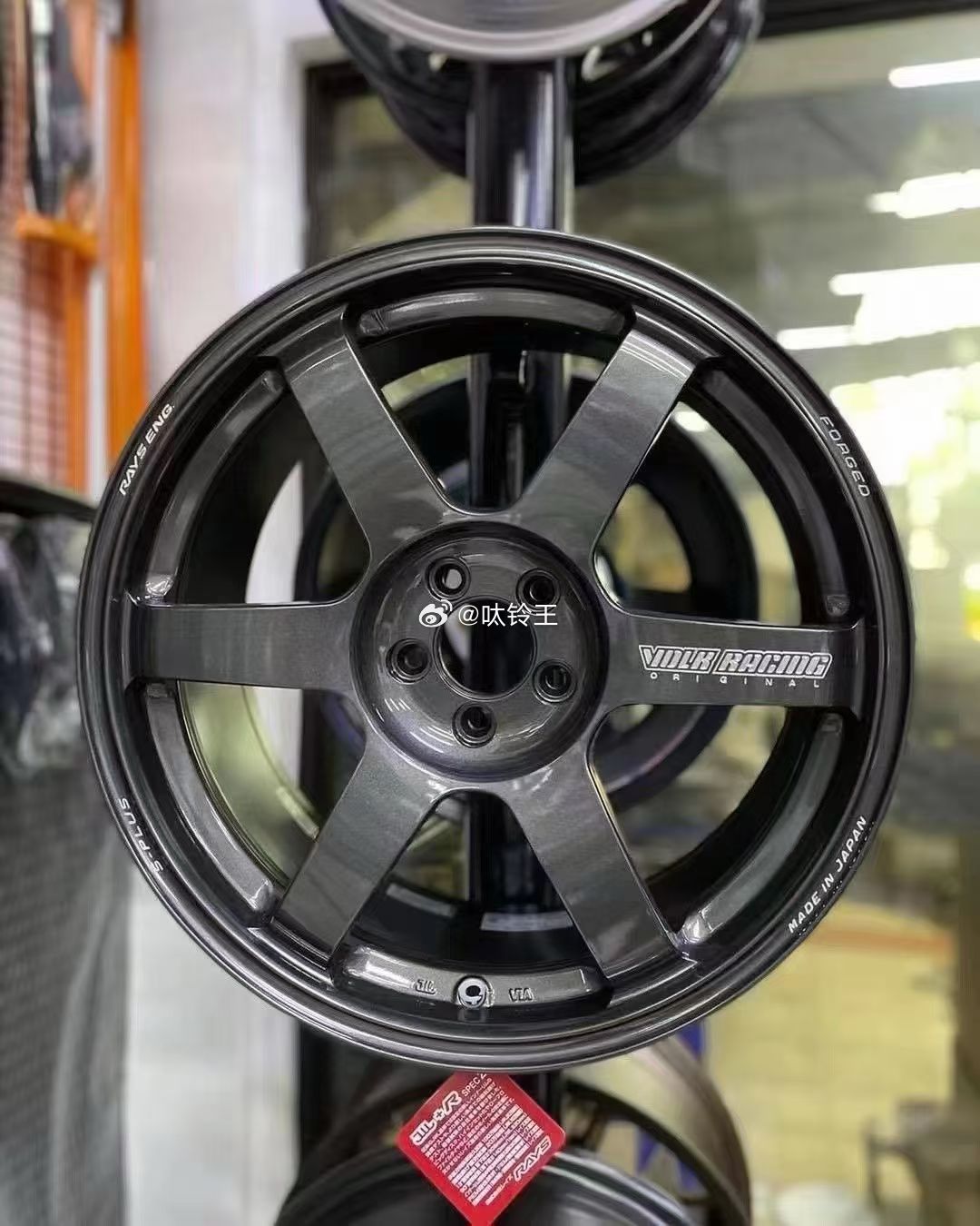 全新 在库  日本RAYS TE37 SAGA-pLUS锻造 18寸 8.5J 
