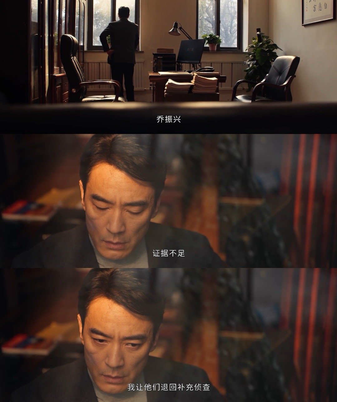 乔振兴是理想李人骏才是现实 在以法之名 中，这一论断得到生动诠释。生活不会平白给