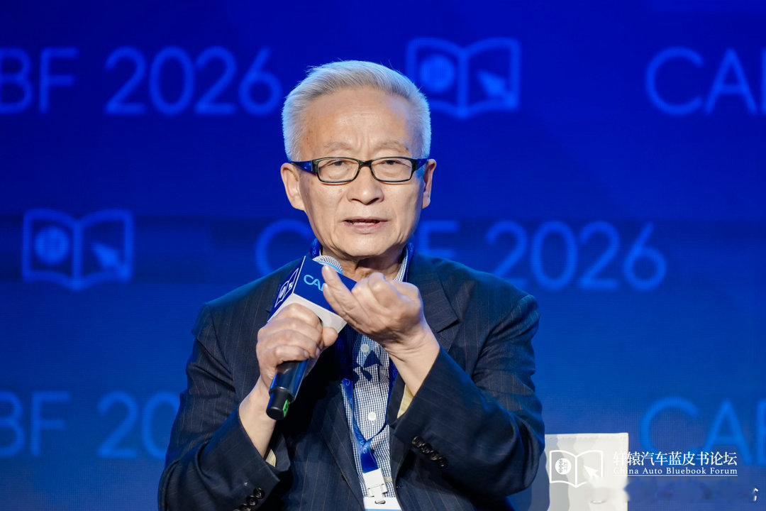 为什么氢能商业化这么难2026轩辕汽车蓝皮书论坛 5月15日，在广州举行的202