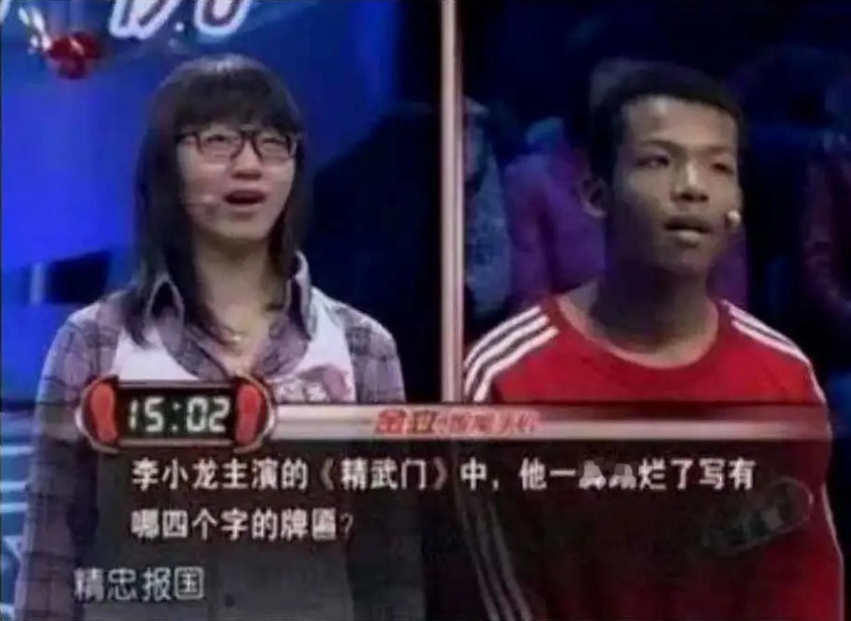 给我笑飞了[允悲] ​​​
