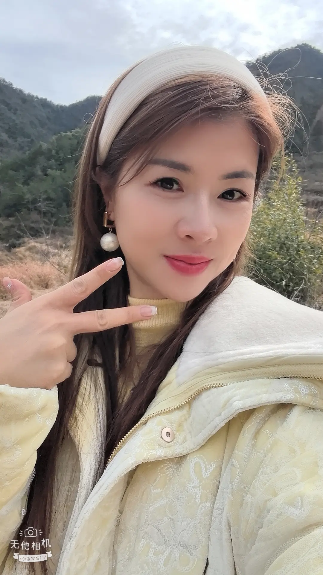 生活里最美的模样，大概就是脸上带笑，心里有光，眼里藏着风景，愿你抬头撞...