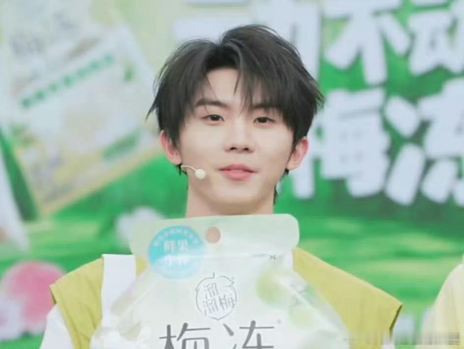 时代少年团新直播状态时代少年团直播间状态时代少年团直播间状态，如何，哇哦 