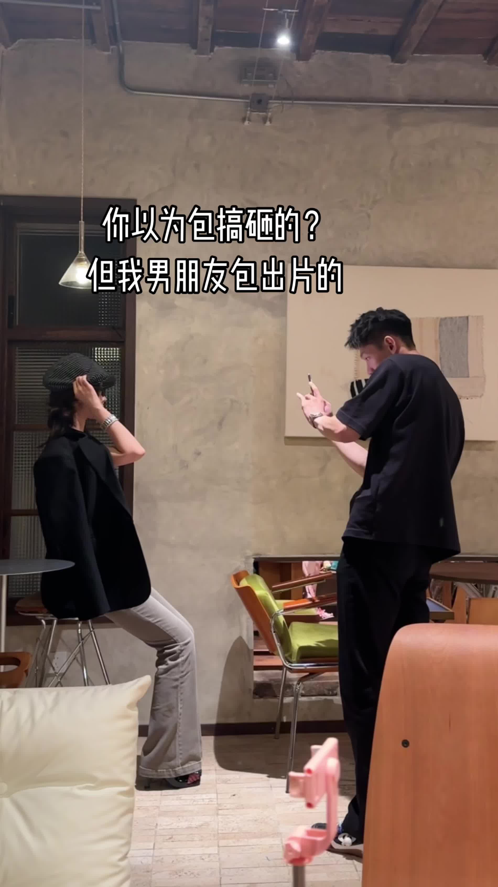 会拍照的男人 绝对的权威