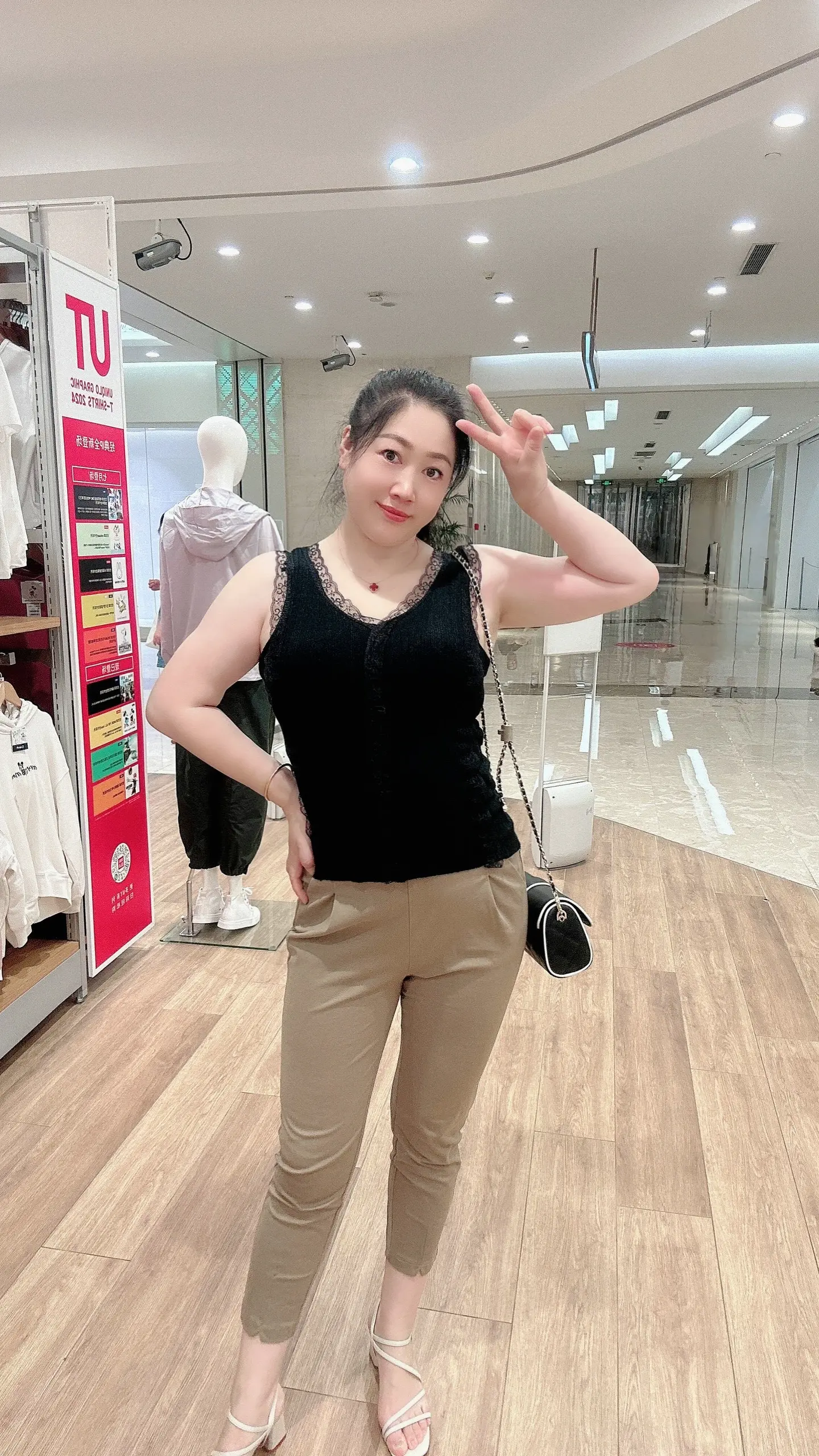 若是有个女人……