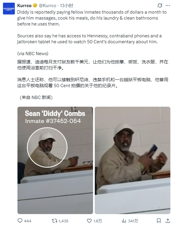 "观看 50 Cent 拍摄的关于他的纪录片" [泪奔][泪奔][泪奔] ​​​