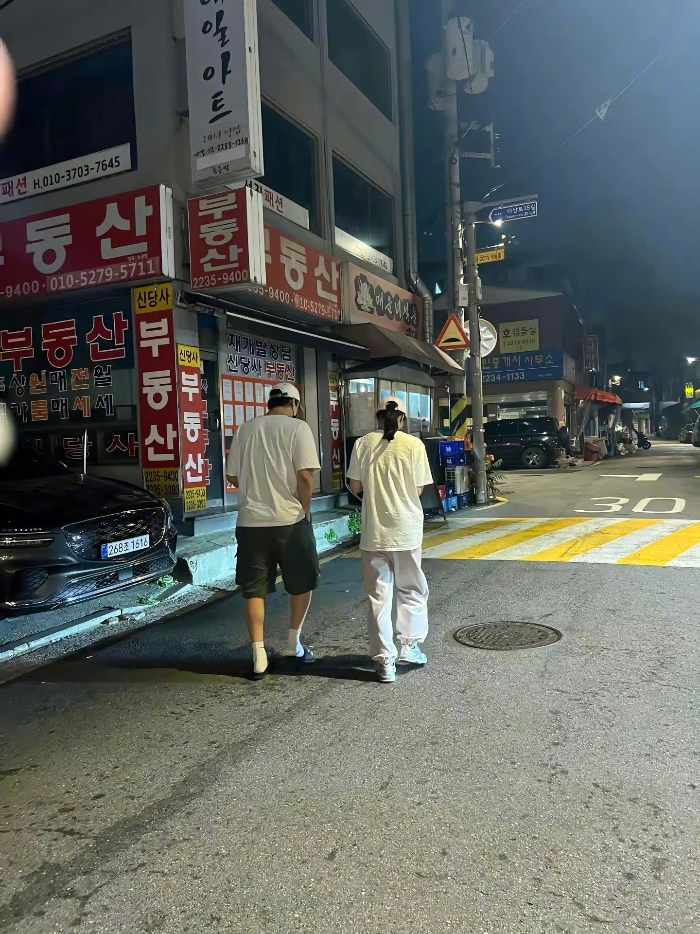 偶遇李到晛林智妍逛街《黑暗荣耀》竟然已经是三四年前的剧了
