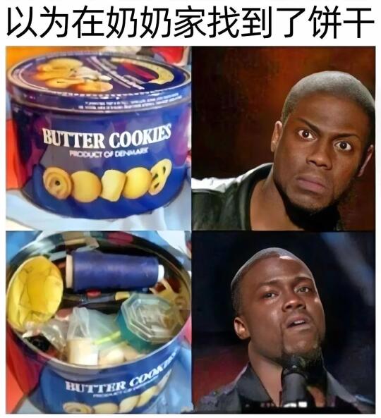 梗687