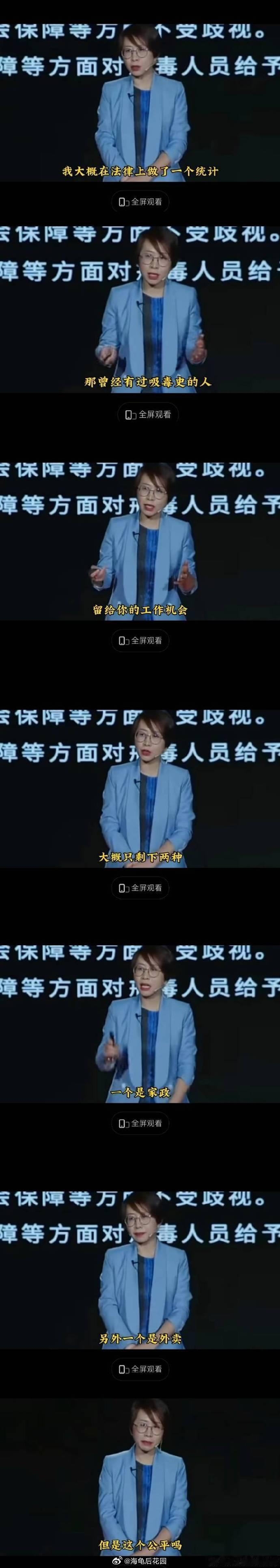 中国有句话叫做“种瓜得瓜，种豆得豆”，还有一句叫做“自作自受”，简单来说，就是自