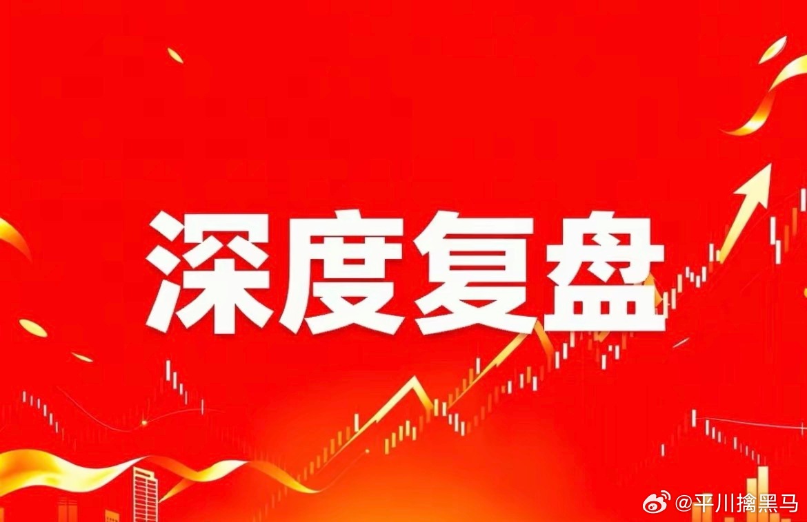 明天热点跟踪1、存储兆易创新、澜起科技、北京君正、东芯股份、普冉股份、聚辰股份、