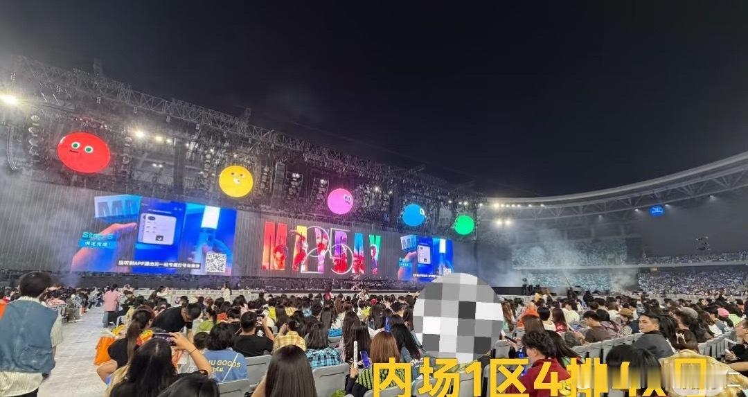 场馆视角来了，这是只能横开？ 