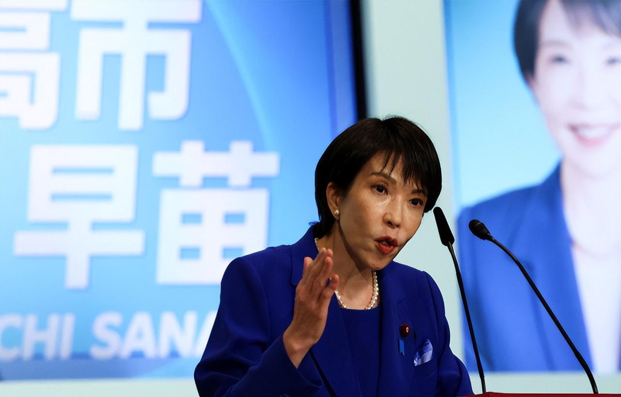 拖了38天，高市早苗对中国统一方式，首次作出回应！中方：没资格

2025年11