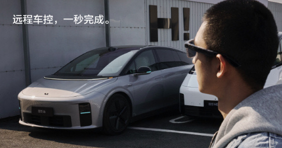 我的眼镜还在路上，不知道来不来得及，寻思拍差旅呢，后天要开始连续出差1个多礼拜，