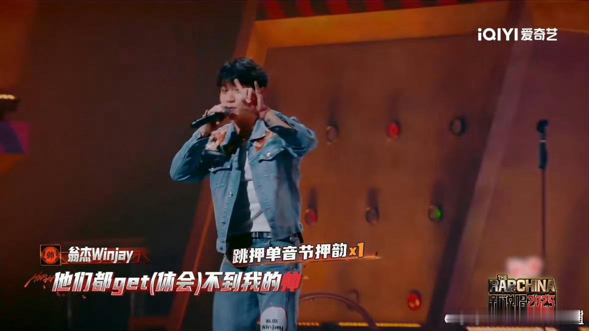 翁杰VinzT你俩根本没喝中药翁杰和VinzT合作太绝了！《野渡没有收件人》超好