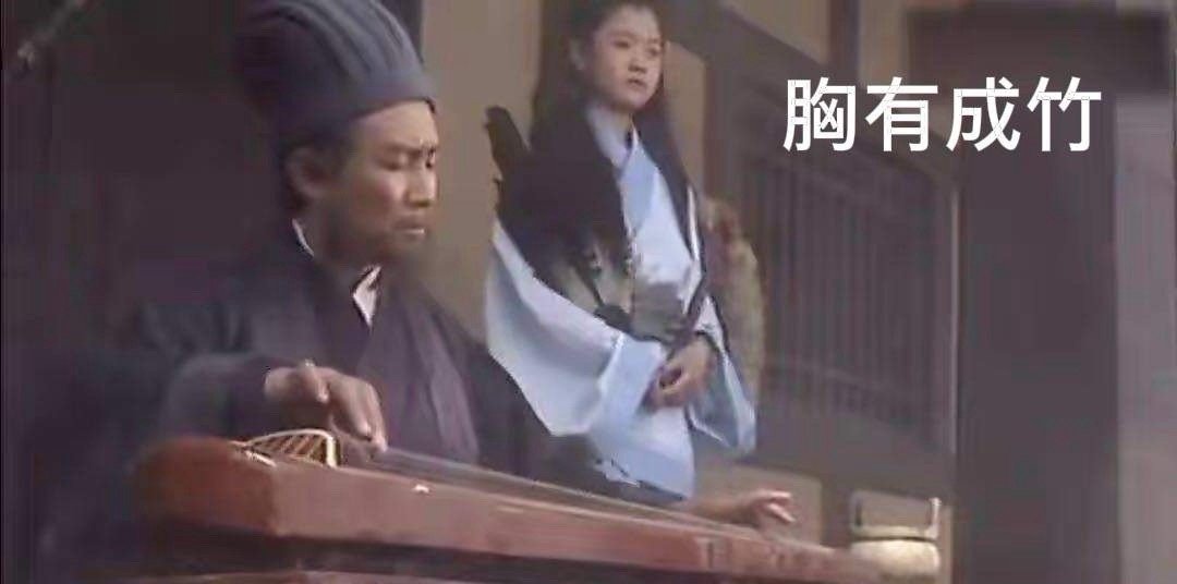 早评： A股马上就要开盘了，对于今天的行情，我再重点分享几个观点第一，昨天A股收