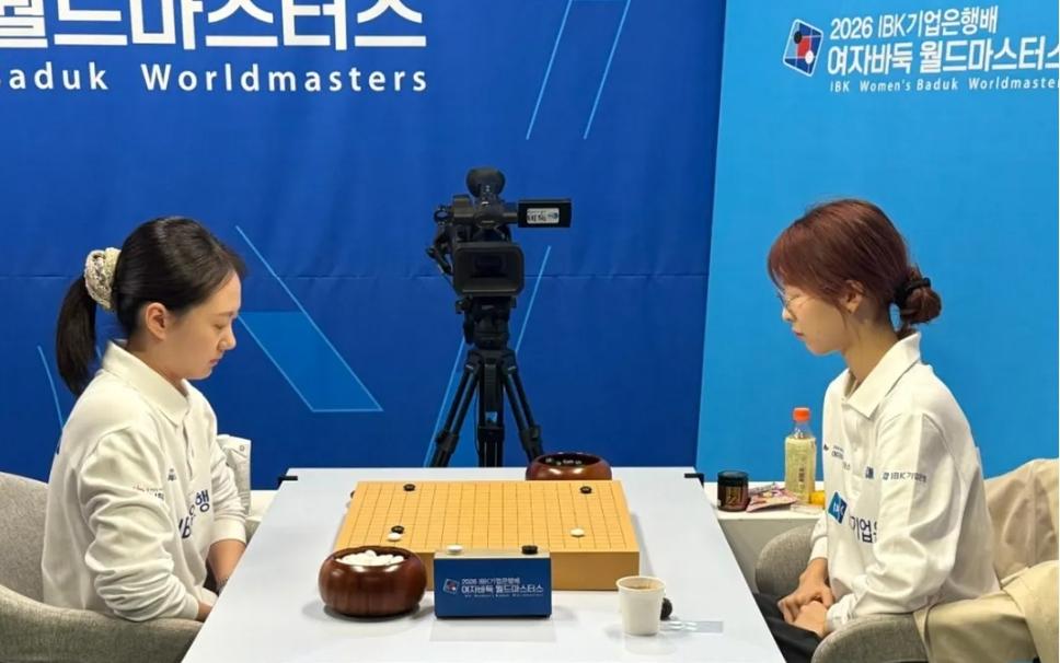 lBK大师赛~
小魔女惜败遗憾出局
韩4中3日1 晋级八强

2026年首届lB