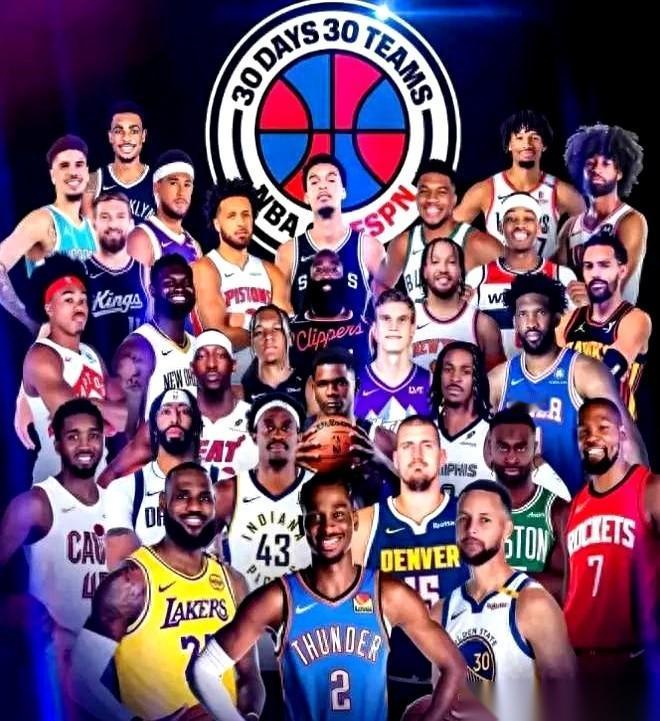 讲真，现在一提到詹姆斯、杜兰特、库里这帮老家伙，脑子里自动就蹦出“最后的荣光”这