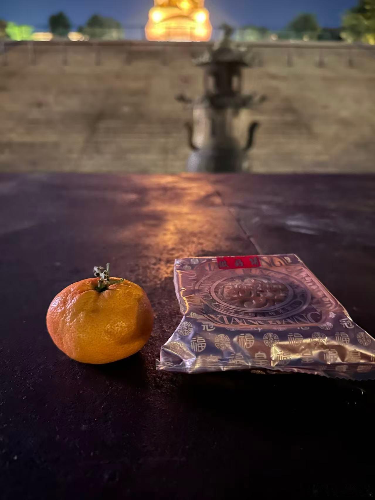 花好月圆中秋夜🎑今晚和观音菩萨一起赏月共度佳节 ​​​