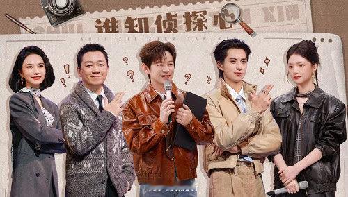 你好星期六收视15连冠你好星期六惊喜连连！本期节目收视稳步上涨，酷云平均收视0.