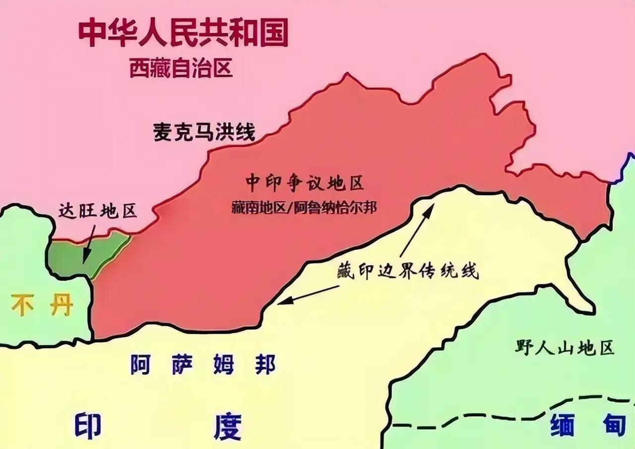 藏南现在最棘手的问题不是印度在边境修了几条路、移了多少民，而是它硬生生把一场领土