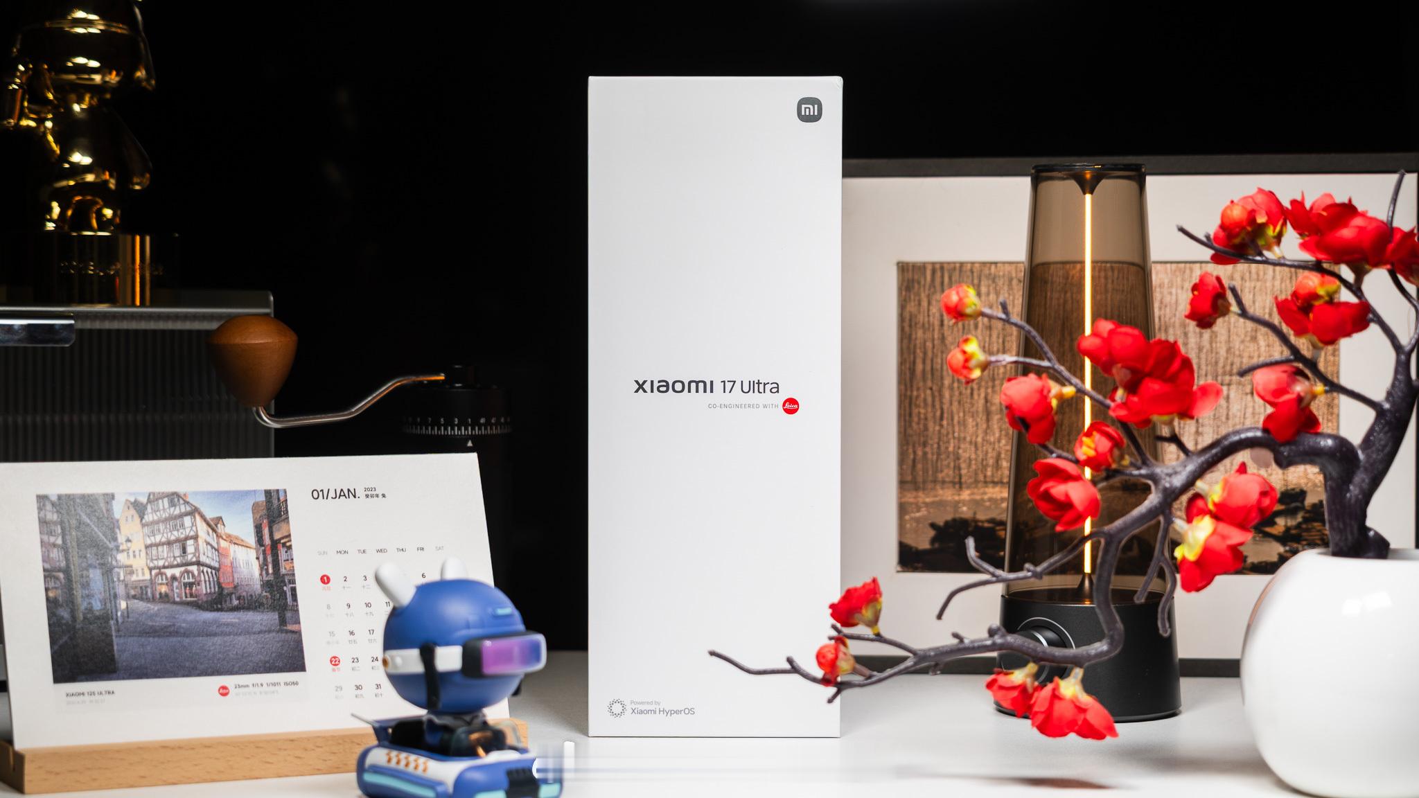 It's Xiaomi 17 Ultra【星空绿】& 【专业影像套装】。在小米 