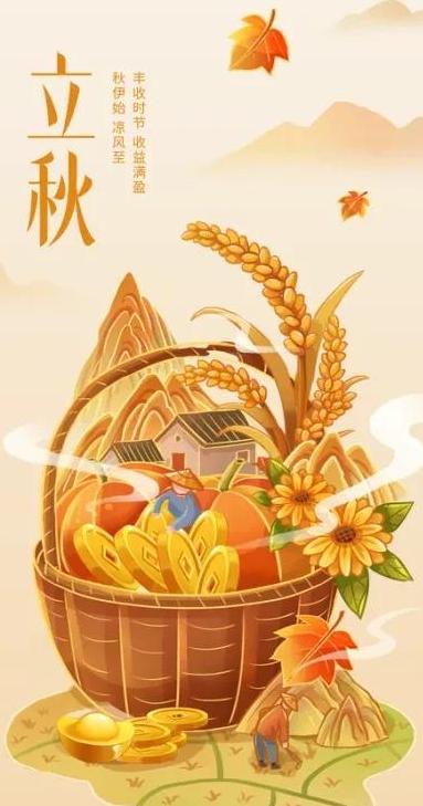 今日，热搜直接炸了！全国多地气温飙到40℃，地面烫得能煎鸡蛋，可日历上明晃晃写着