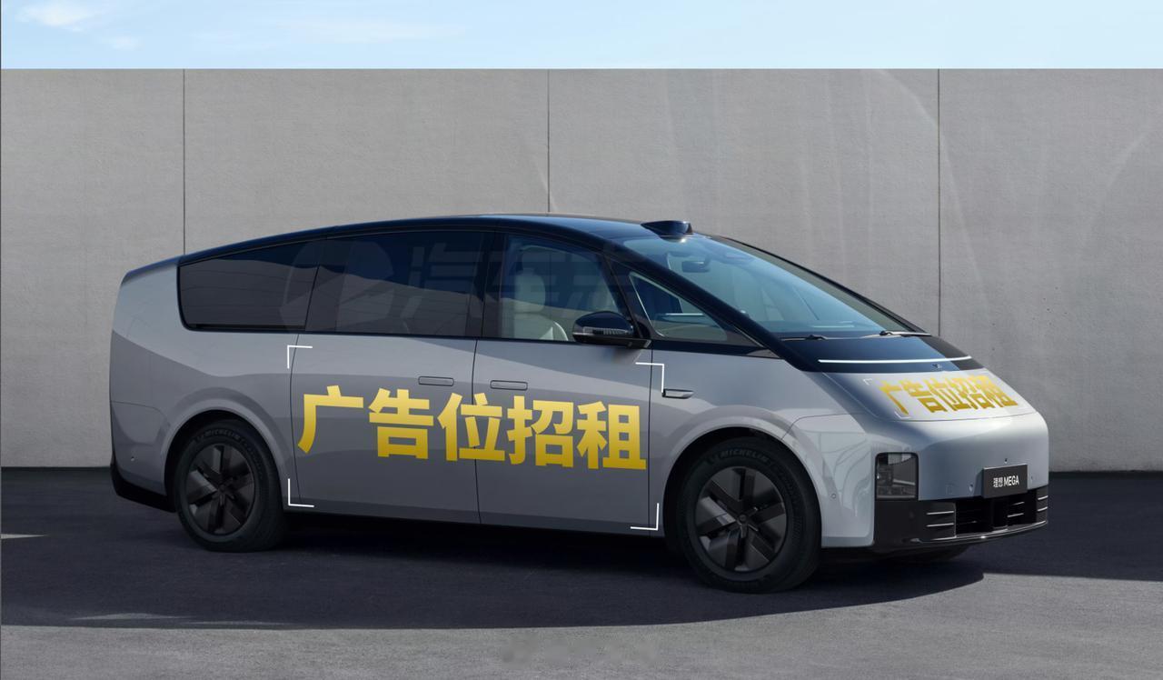 改装怎么能不把车身降低再换套轮圈？低趴涂装+抛边铃，会不会顺眼些？
我们给大家安